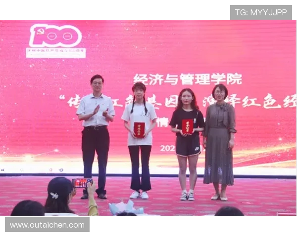 于德豪:探索科技创新与人文精神的完美结合之路